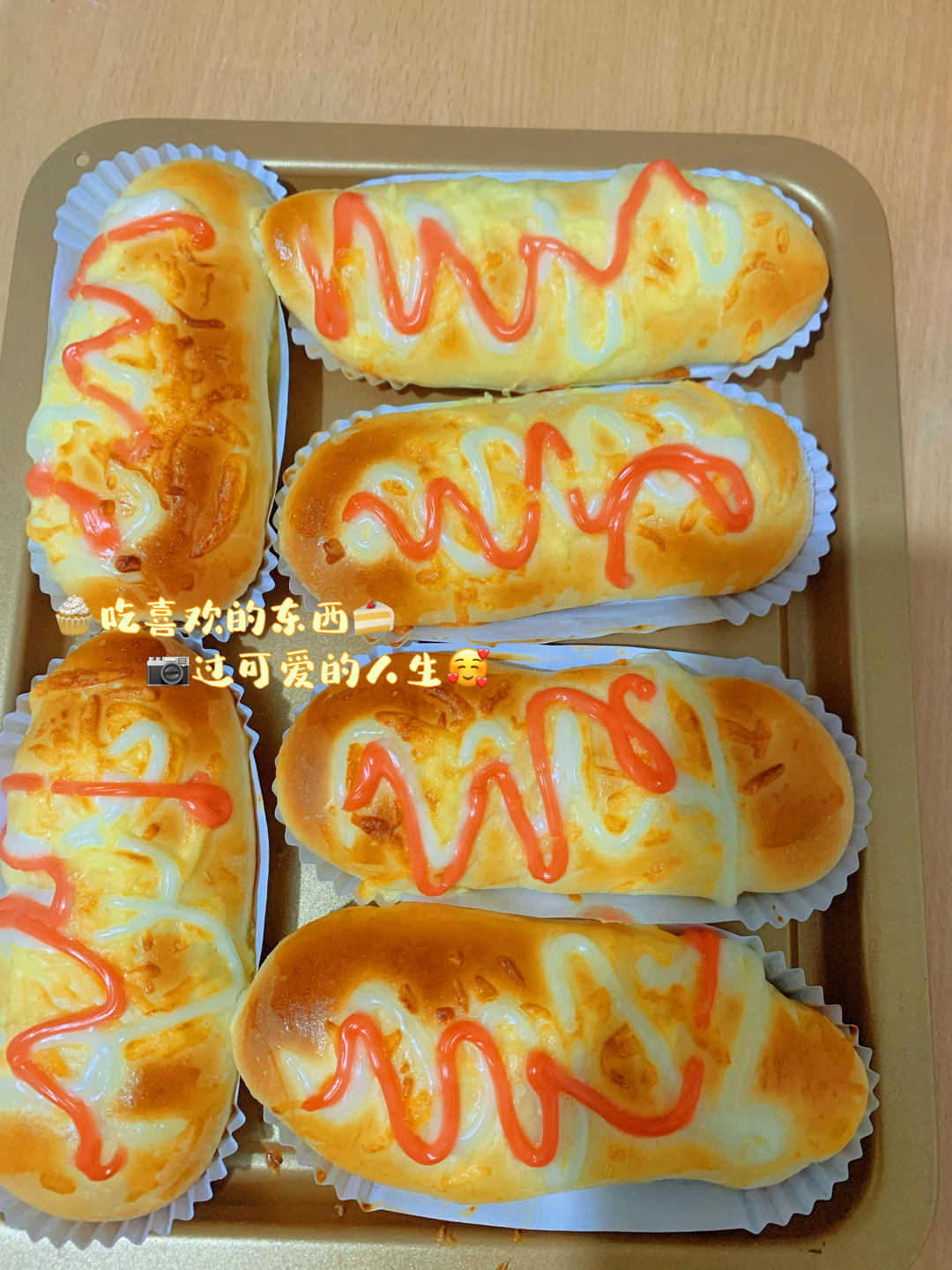 葱香芝士面包