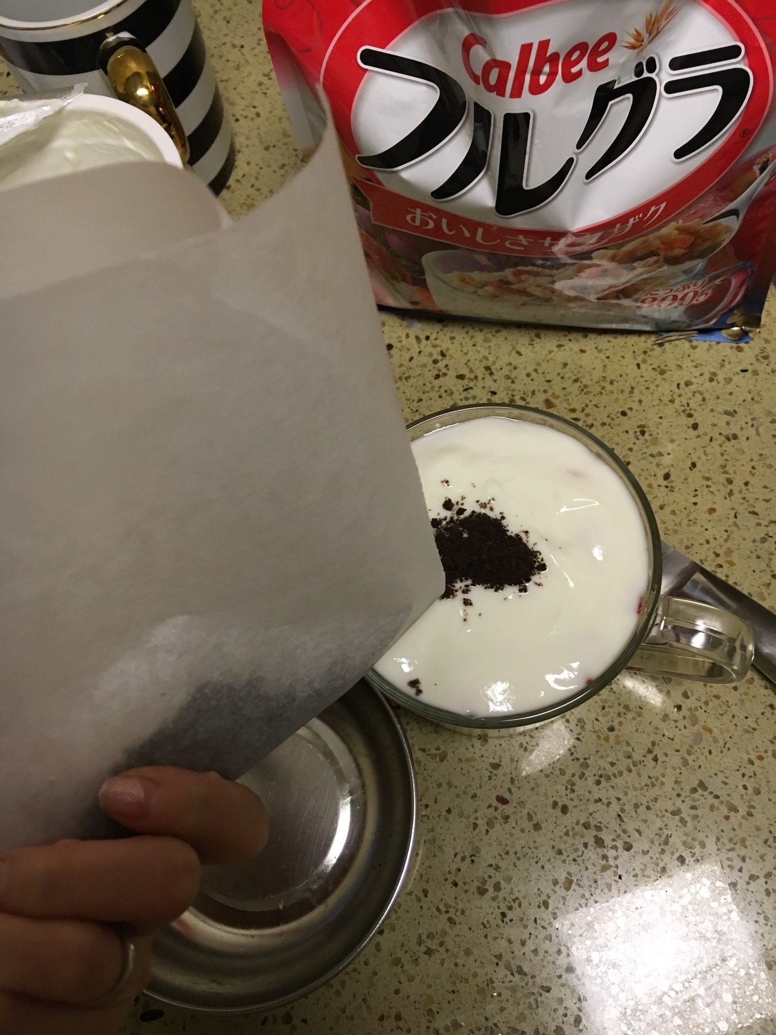 水果谷物酸奶盆栽的做法 步骤10