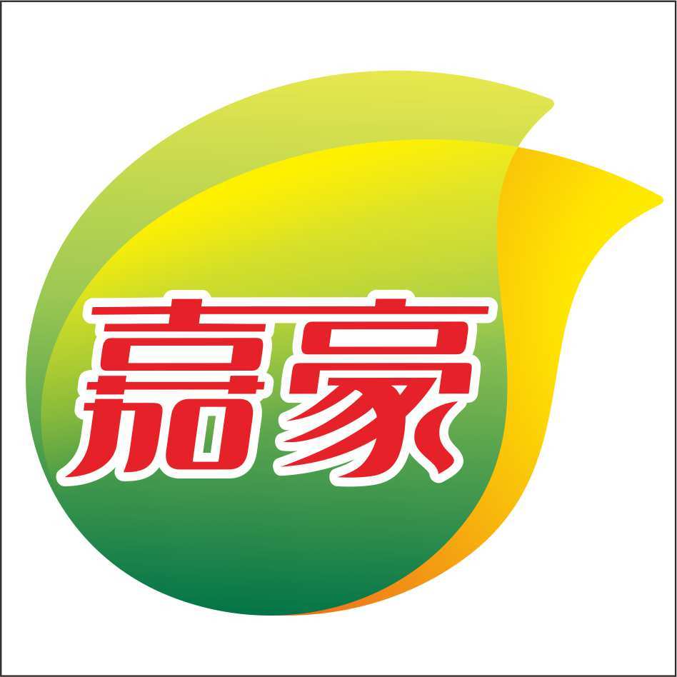 嘉豪食品
