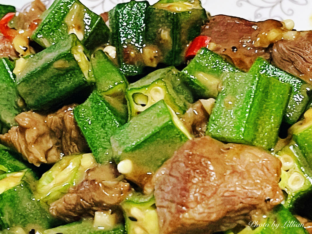 秋葵炒牛肉粒