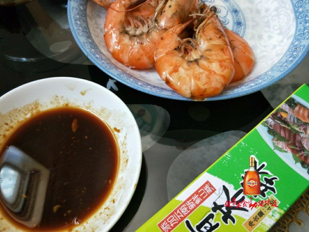 芥末大虾