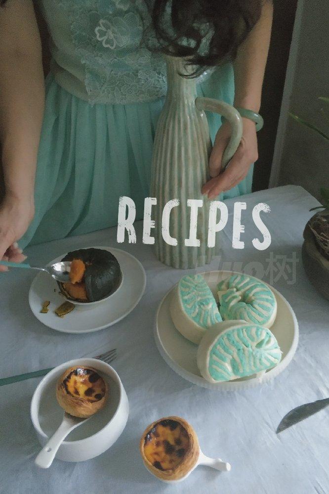 荷叶粉蒸芋艿排骨