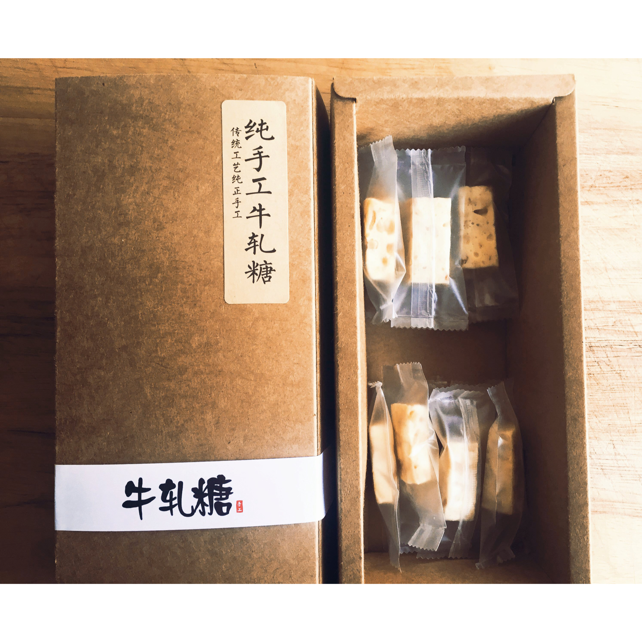 棉花糖版牛轧糖