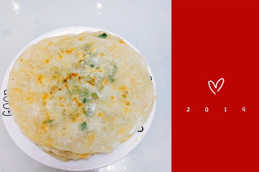 葱油饼（饺子皮版）