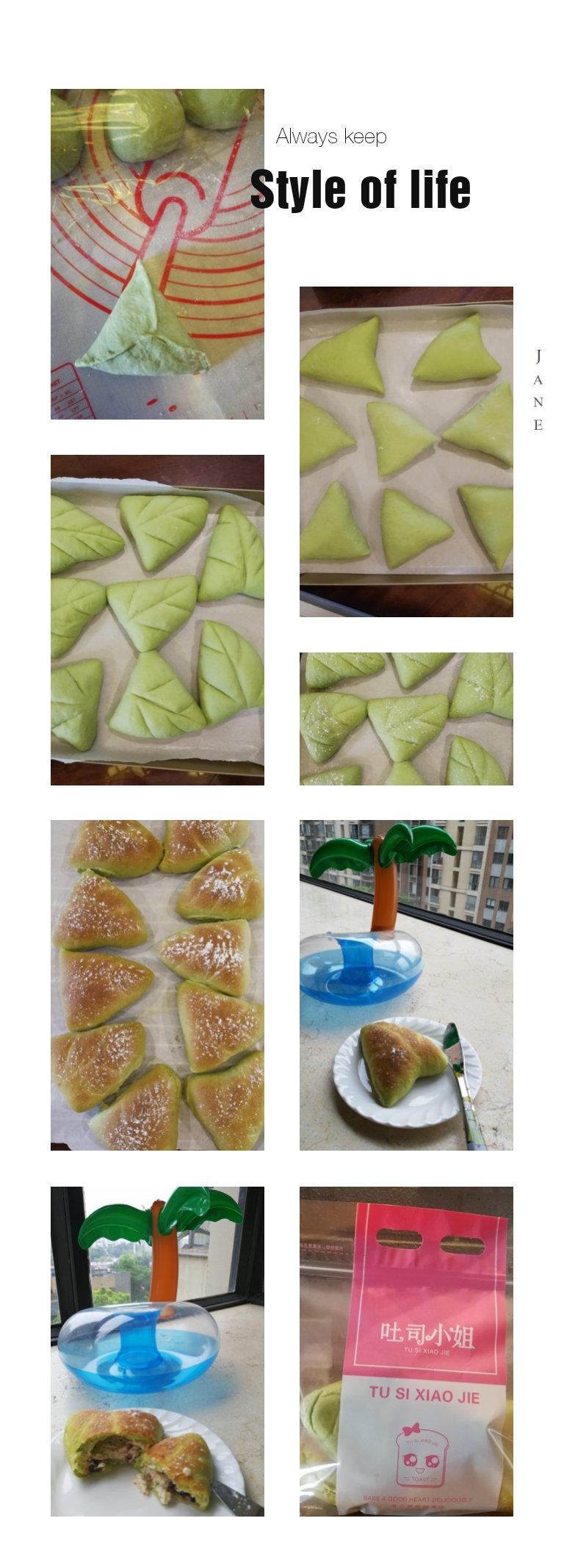 抹茶红豆芝士软欧