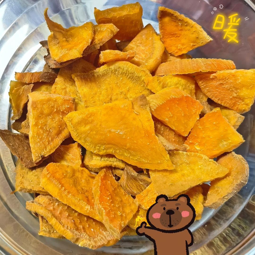 烤红薯片的做法