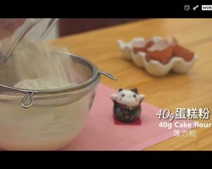 日式轻乳酪蛋糕Japanese Souffle Cheesecake的做法 步骤6