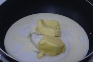 酥皮奶黄流心月饼的做法 步骤8