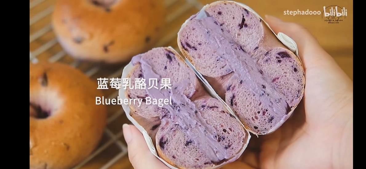 蓝莓贝果🥯的做法