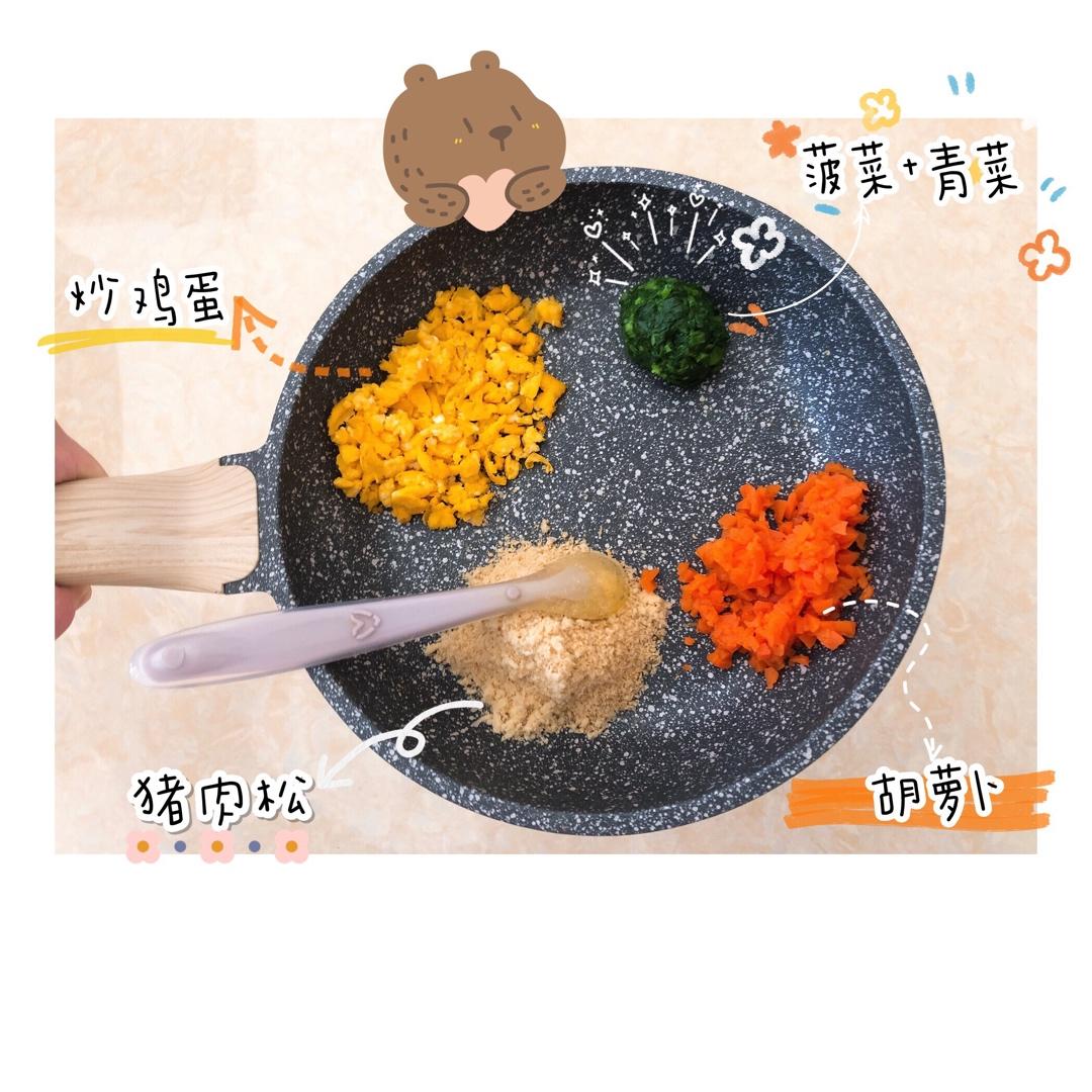 挑食宝贝长肉辅食记