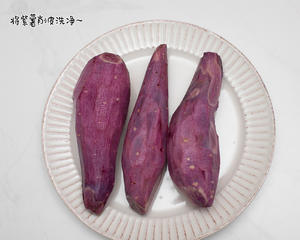 丑萌丑萌的紫薯面包~少糖健康，好吃又可爱~的做法 步骤2