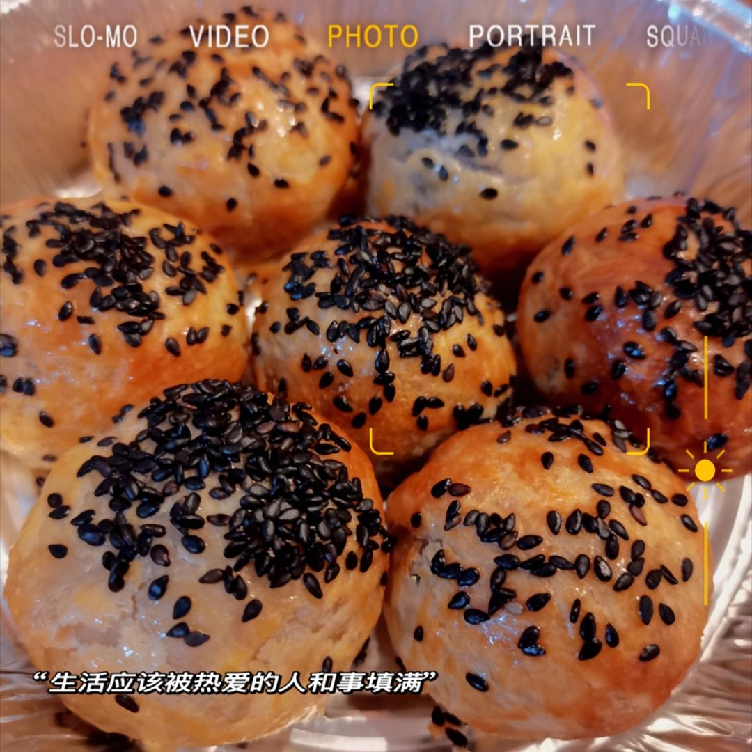 手抓饼版芝士紫薯芋泥酥