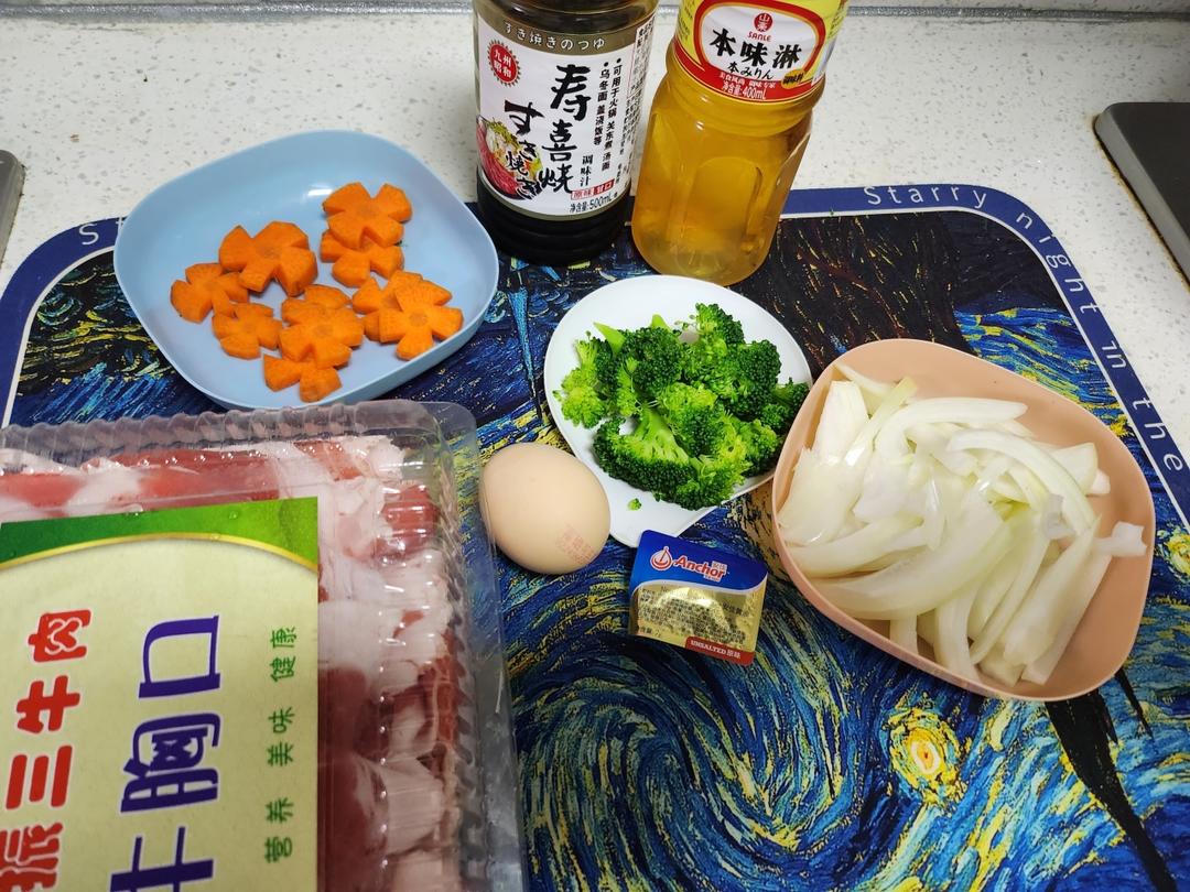 吉野家牛肉饭（牛丼）