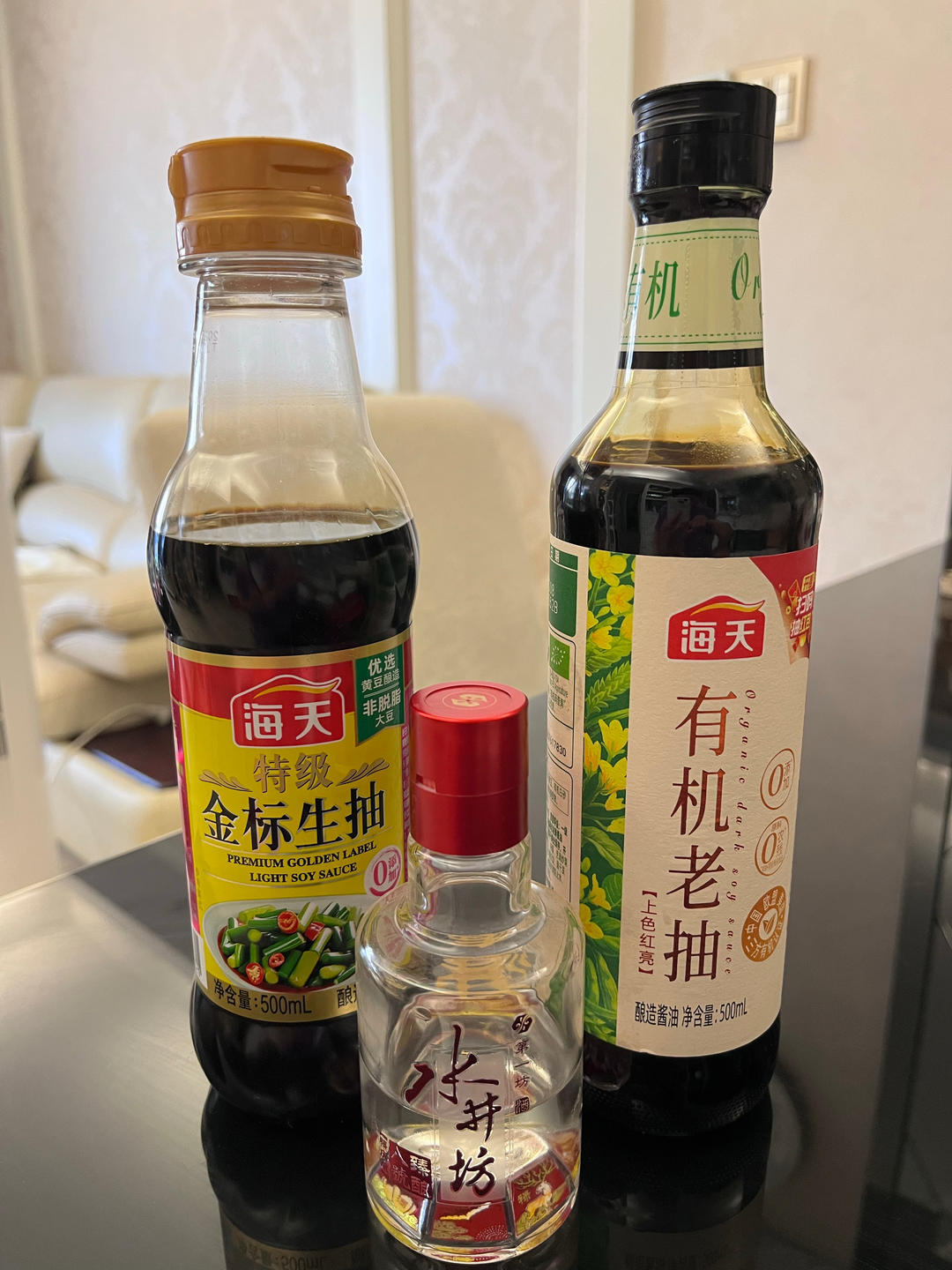 梅干菜大肉粽
