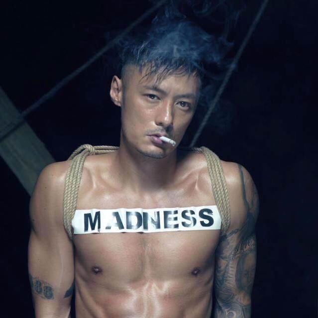 chiosang