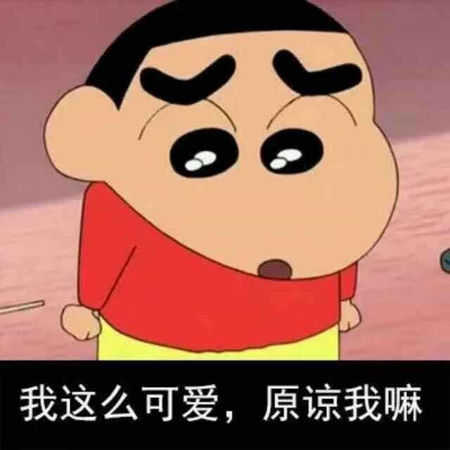 中美华东*梅的厨房