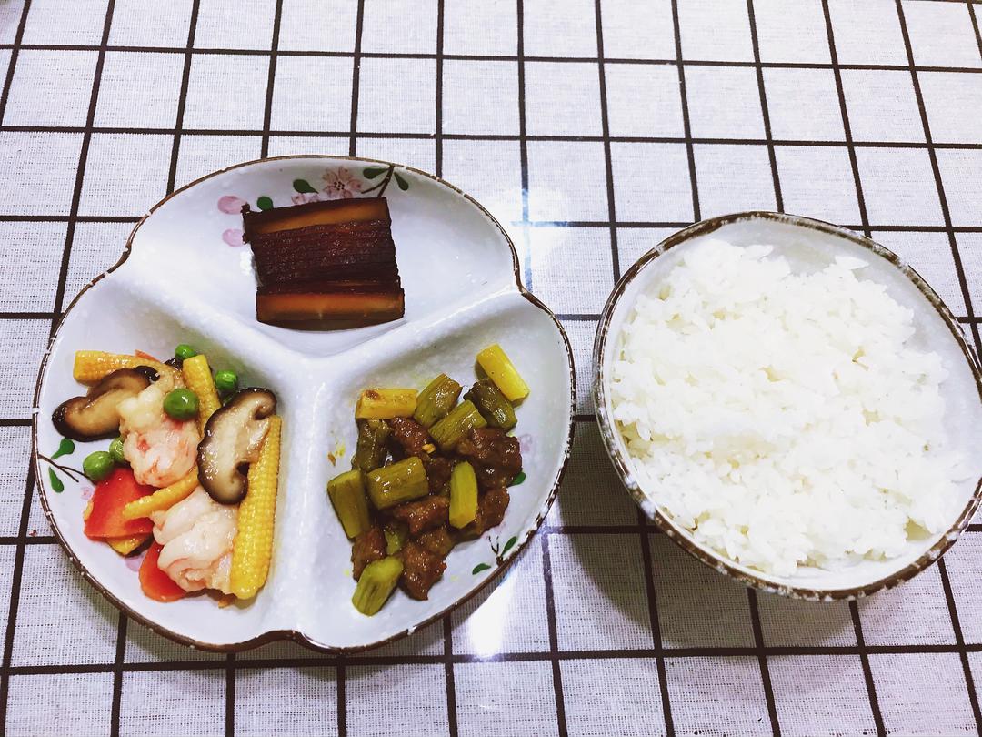 减肥记录(自用)的做法