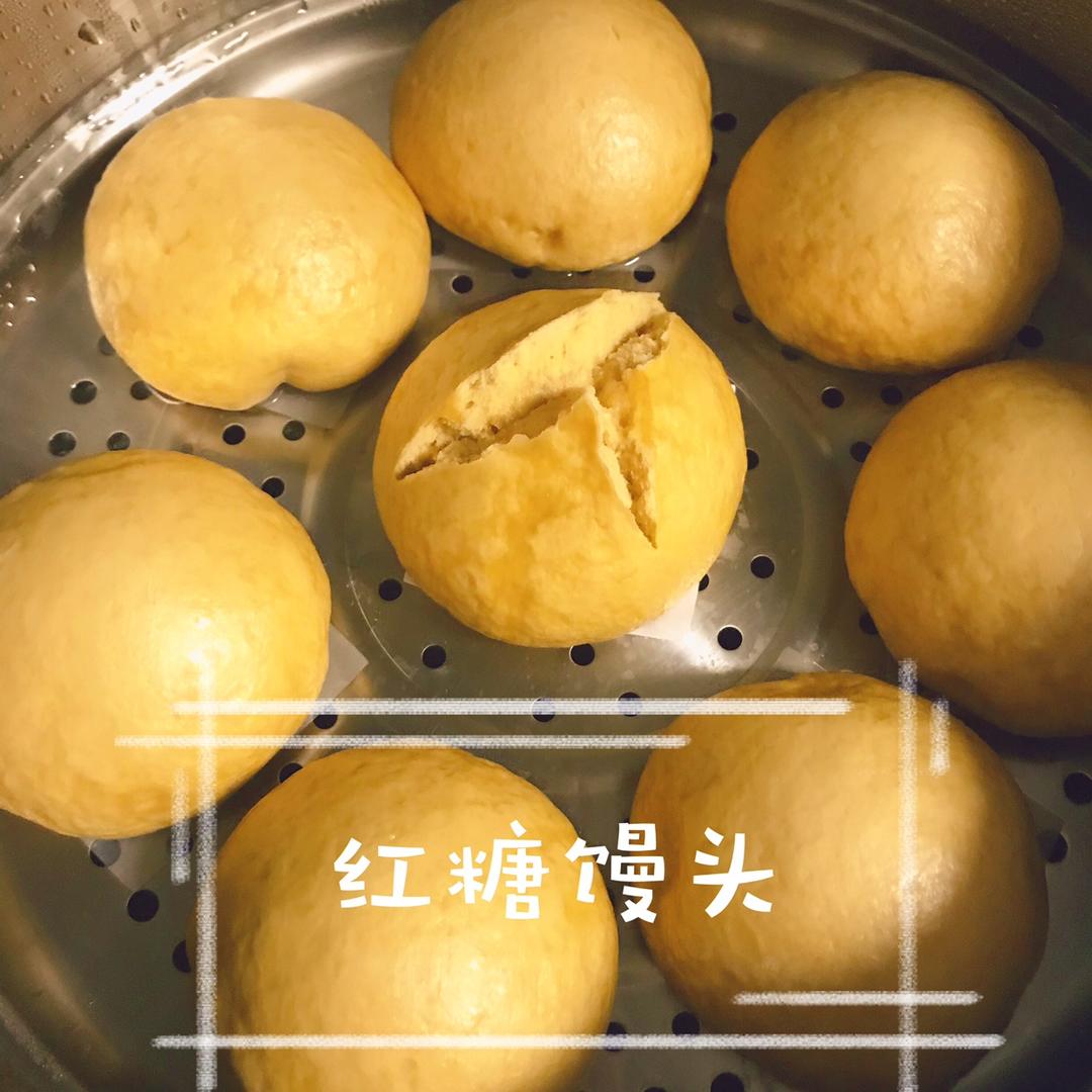 有着面包口感的红糖馒头（一次发酵）