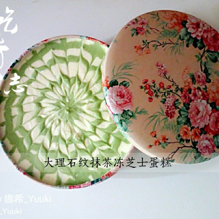 摩卡大理石冻芝士蛋糕