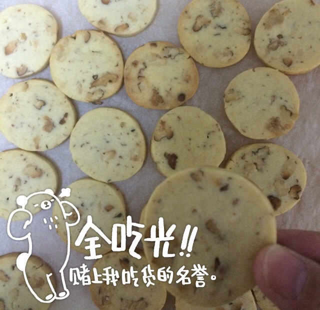 蔓越莓饼干