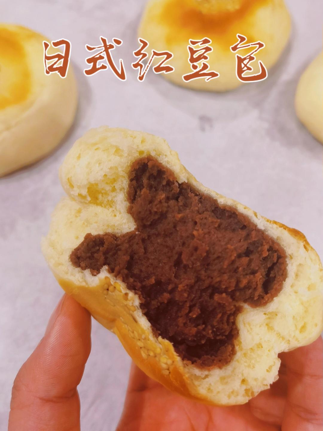 小肚子一样软的【日式红豆包】视频