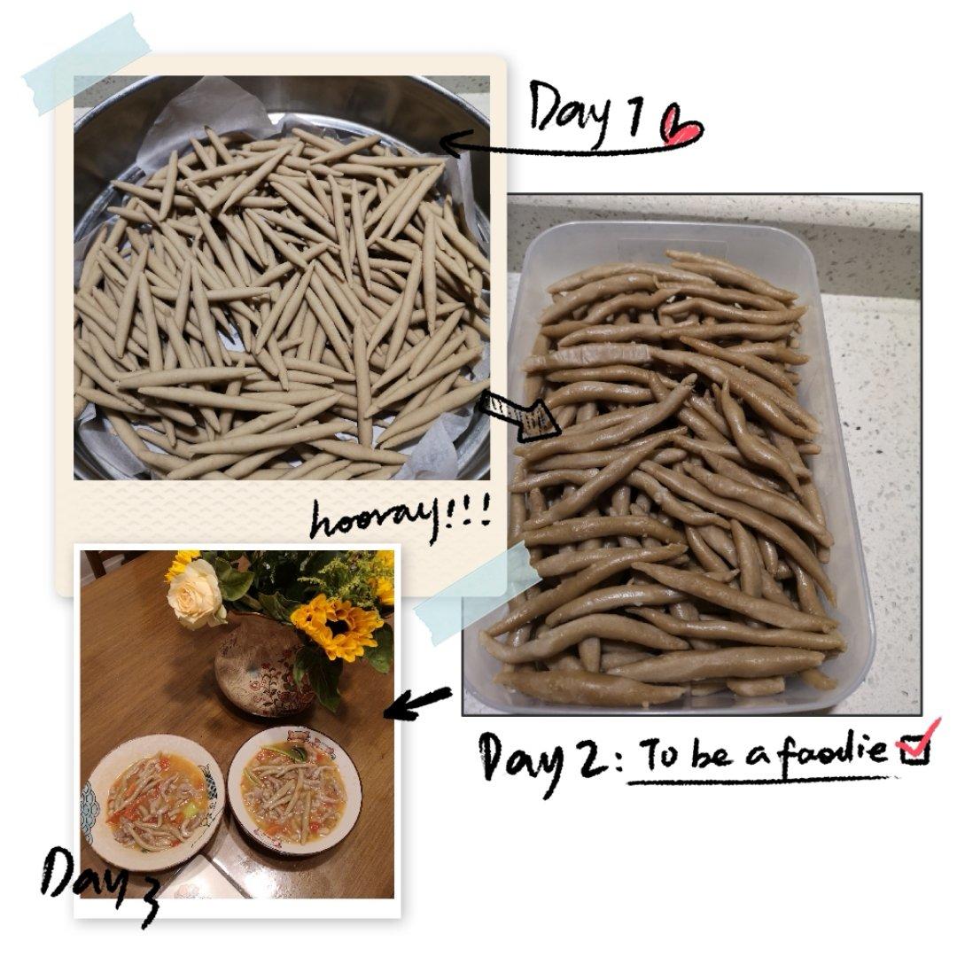 山西莜面鱼
