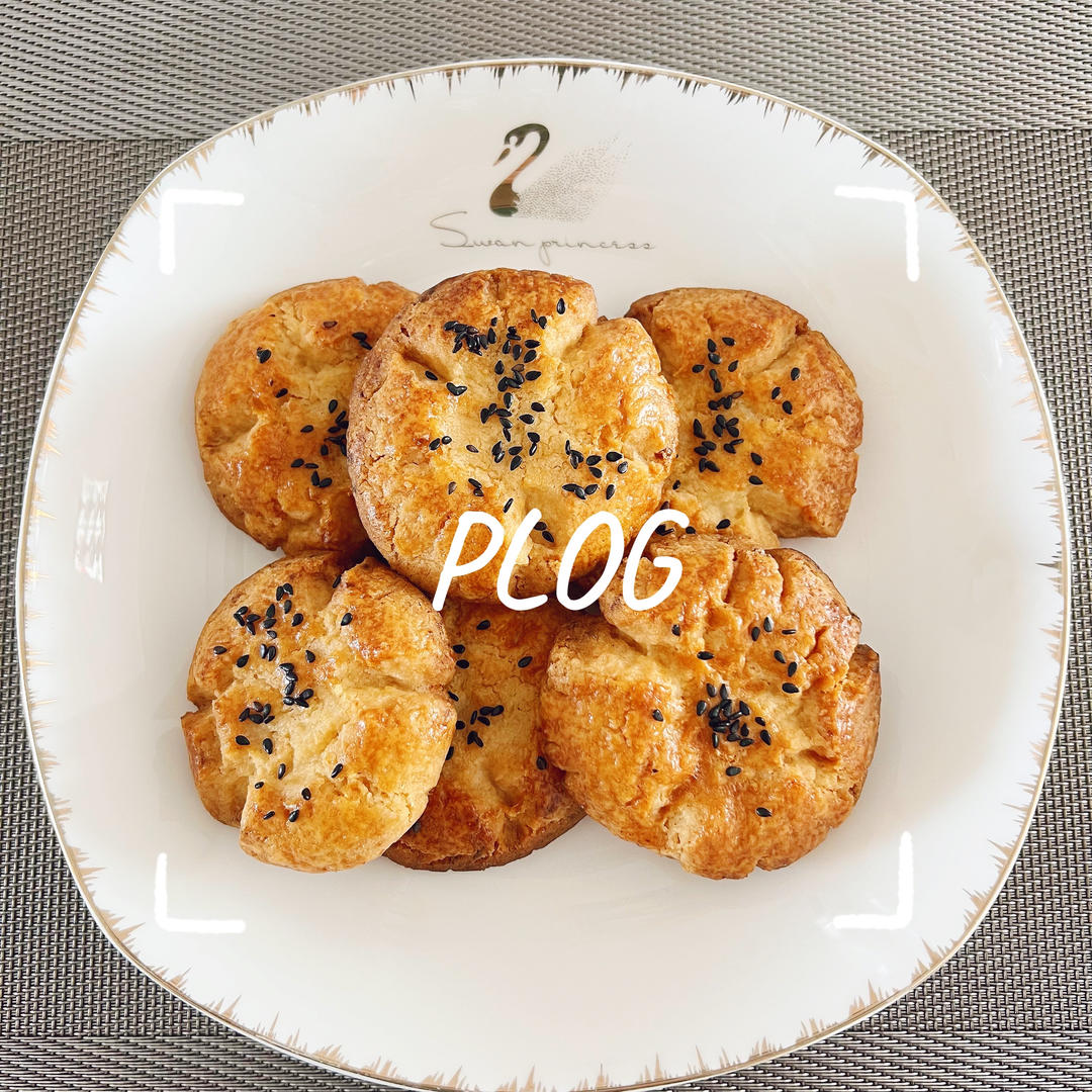 轻轻一按就碎掉的原味桃酥（不输猪油版）