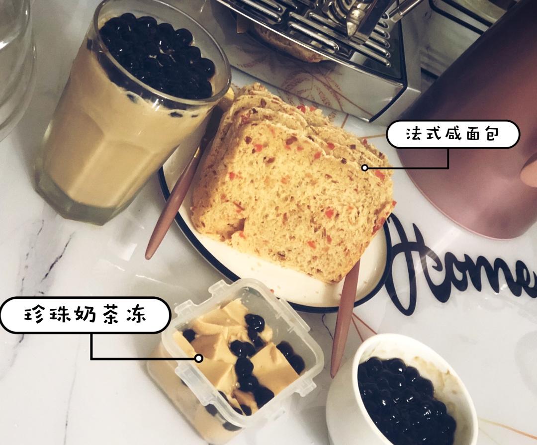 超Q弹嫩滑❗️巨好吃珍珠奶茶奶冻🥤入口即化