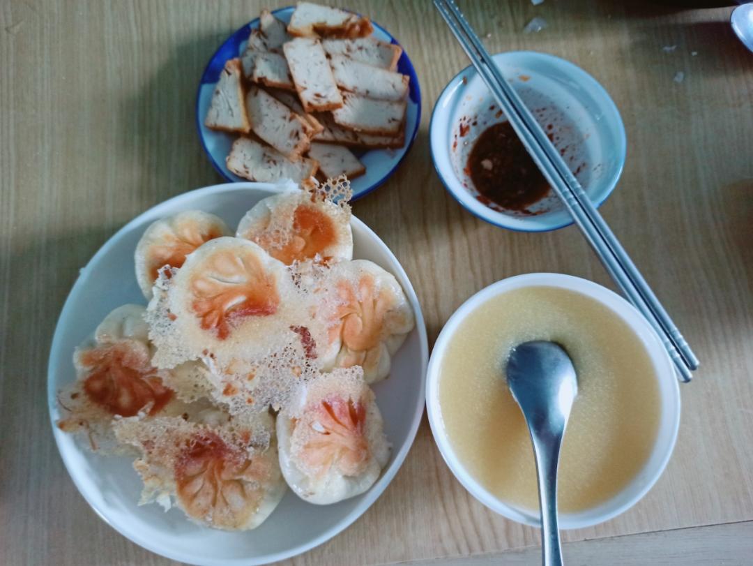 梁凉粉