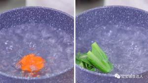 彩椒虾蛋饼 宝宝辅食食谱的做法 步骤5
