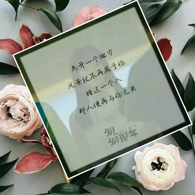 陈思朗_baq3