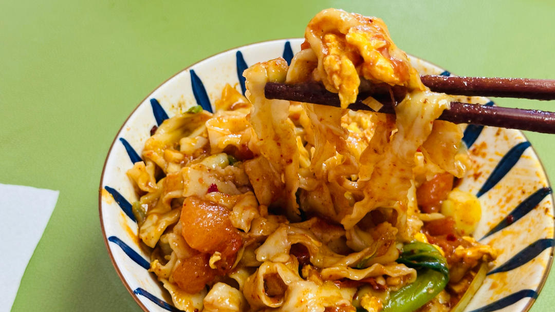 西红柿鸡蛋打卤油泼面