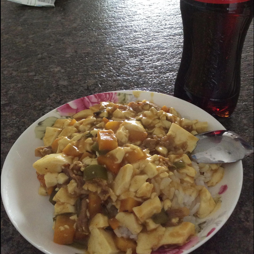 咖喱豆腐