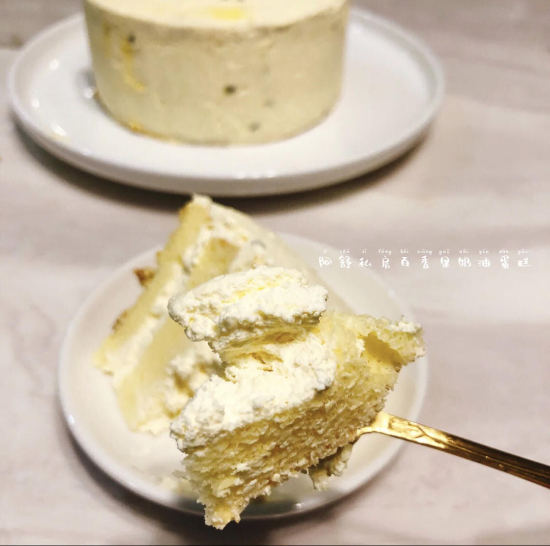 《Tinrry+》戚风蛋糕（6寸配方）（基础、超详细教程）