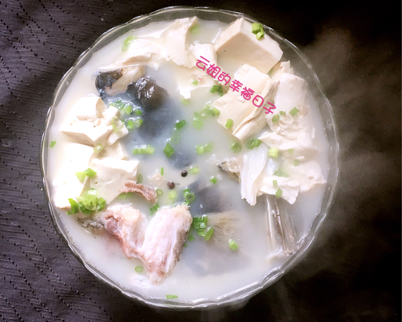 鲢鱼头炖豆腐汤的做法