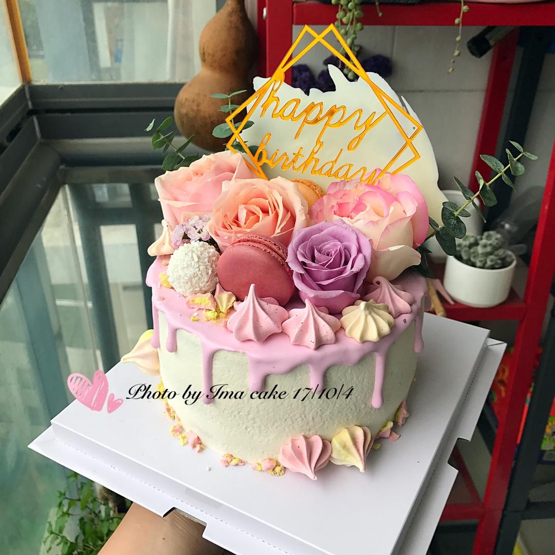 小麻烦的蛋糕开会了