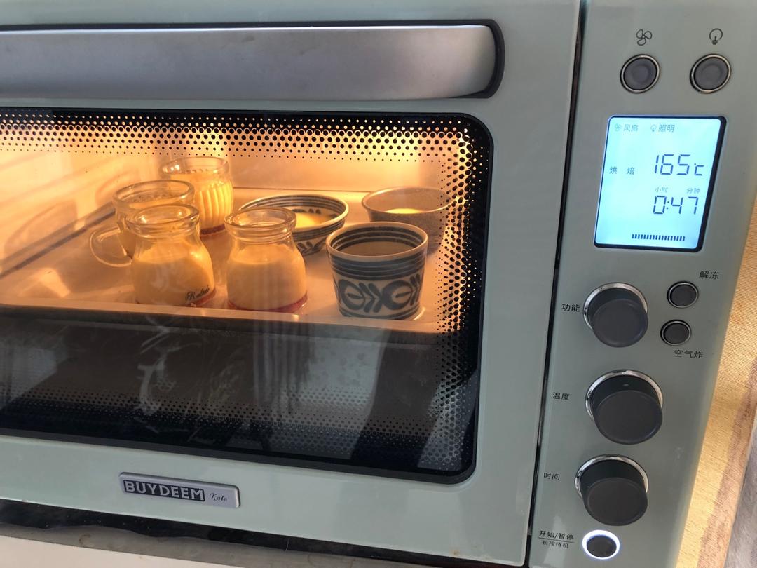 《Tinrry下午茶》教你做焦糖布丁