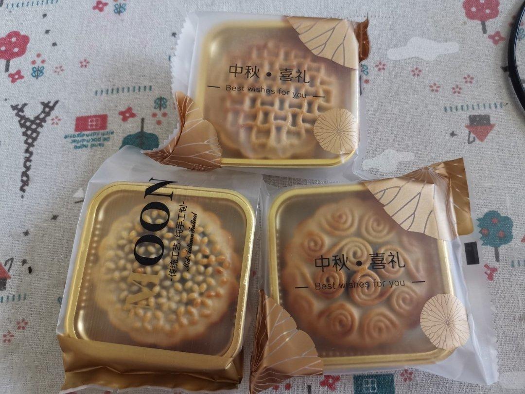 广式月饼（奶香味）