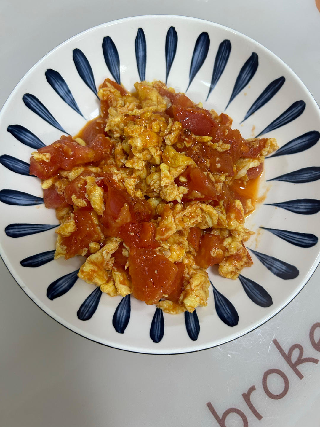 番茄炒鸡蛋（甜口）
