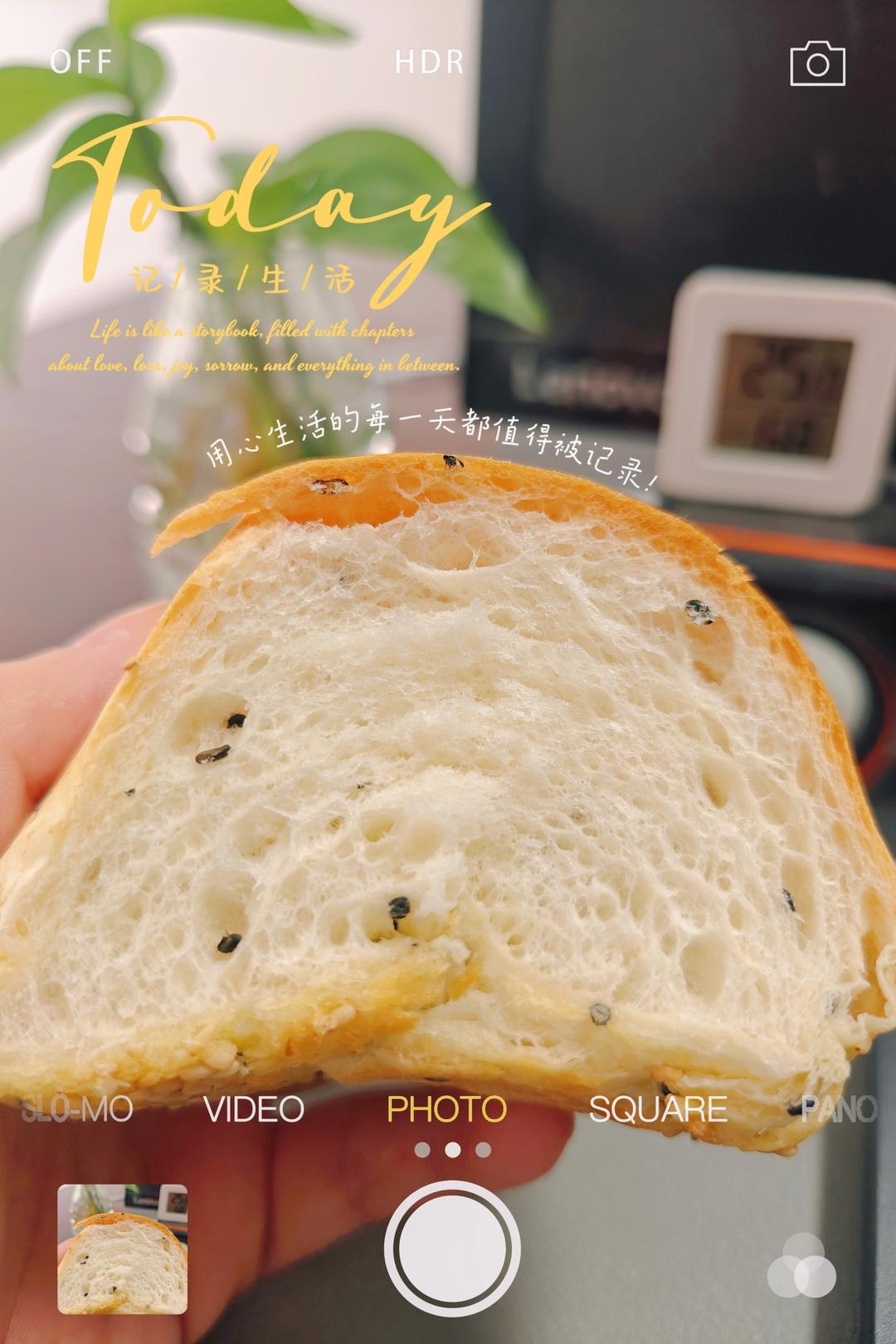 这个芝麻海盐卷我真的太爱了，你们赶紧做起来！