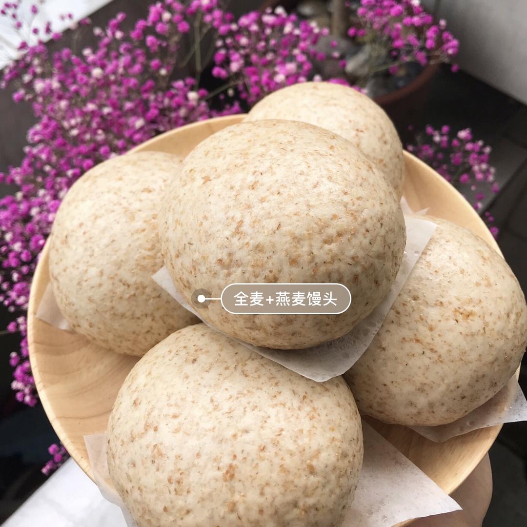 全麦燕麦馒头（粗纤饱腹）
