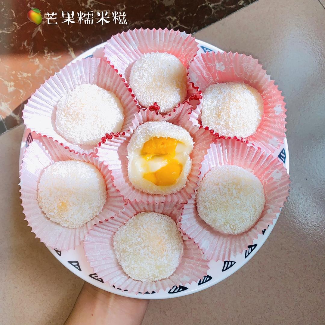 《Tinrry下午茶》教你做糯米糍