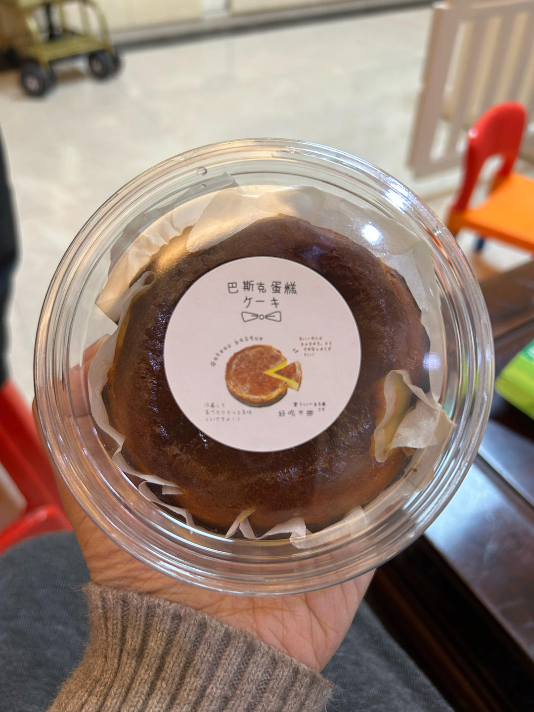 巴斯克芝士蛋糕『最简单的蛋糕』零失败🔥芝士控