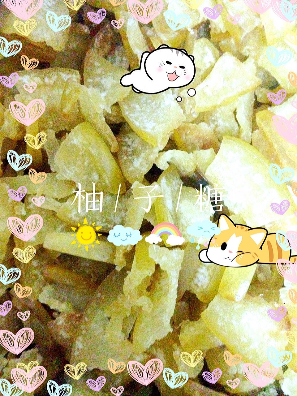 止咳化痰柚皮糖