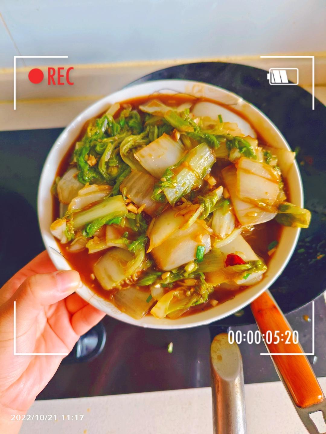 爆下饭的酸辣白菜（零难度）