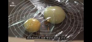 【翻译食谱】香酥脆片苹果派的做法 步骤8