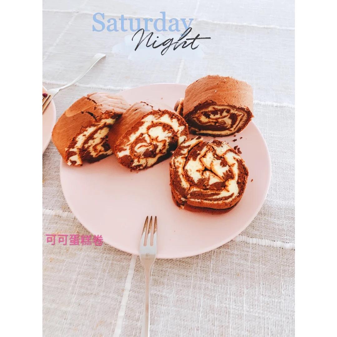 可可戚风蛋糕卷