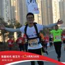 黑井小灶酒赵林