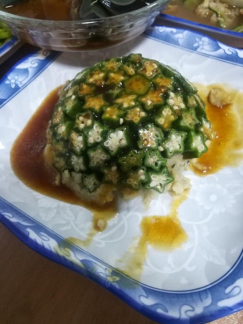孜然秋葵土豆泥
