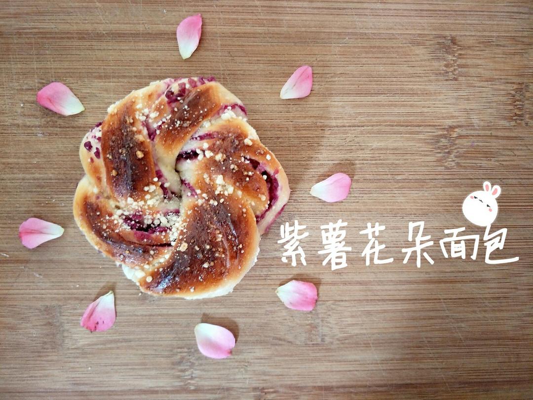 面包作品集